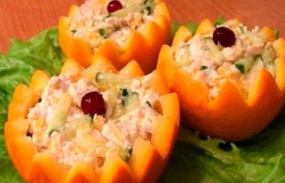 салат, оранжевое, настроение