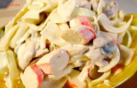 вкусный, салат вкусный, салат