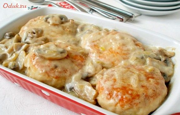 биточки, говяжьи, жир