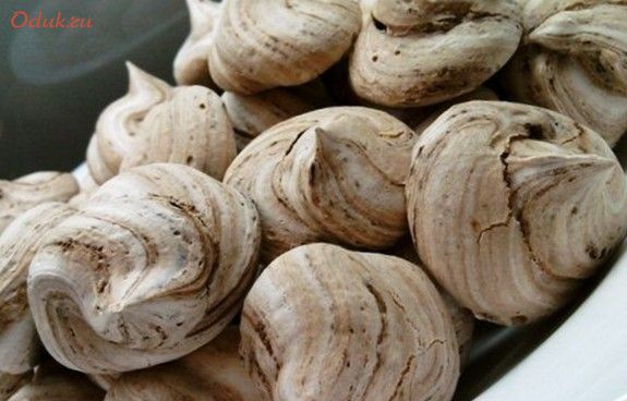 шоколадное, безе, корицей