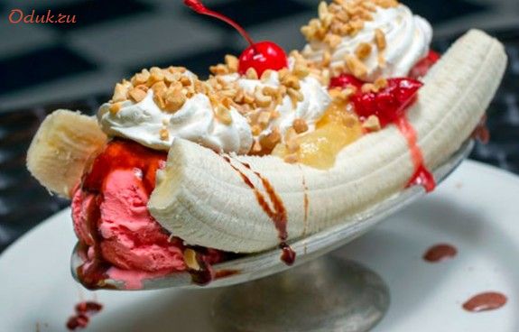 банановый, сплит, вишня банановый, сплит, вишня