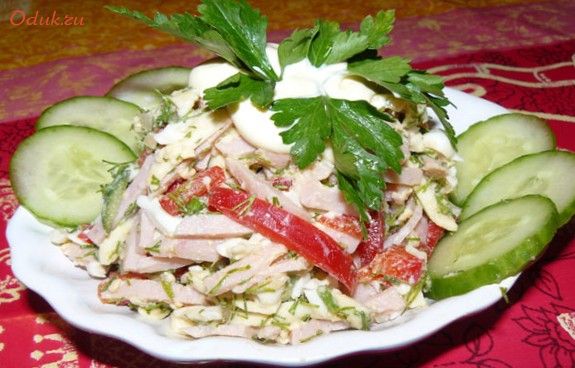 стремительный, салат