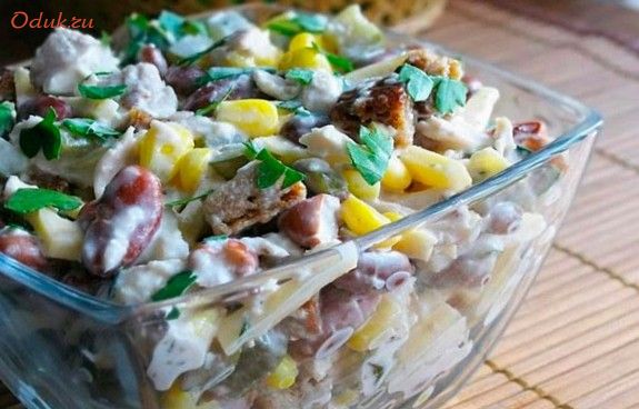 сытный, салат