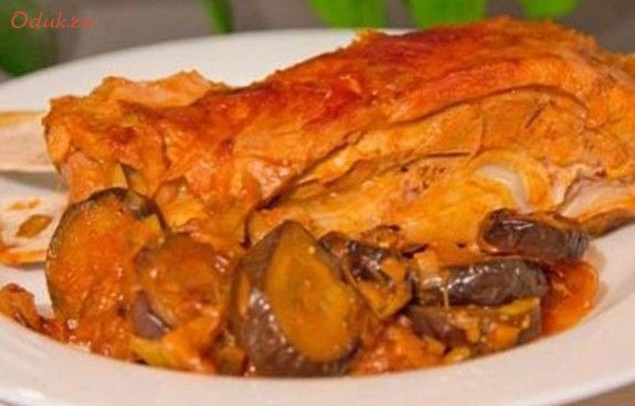 телятина, баклажанами