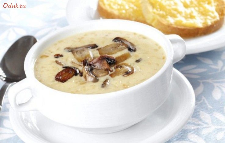 грибной, сыром, курином грибной, сыром, курином