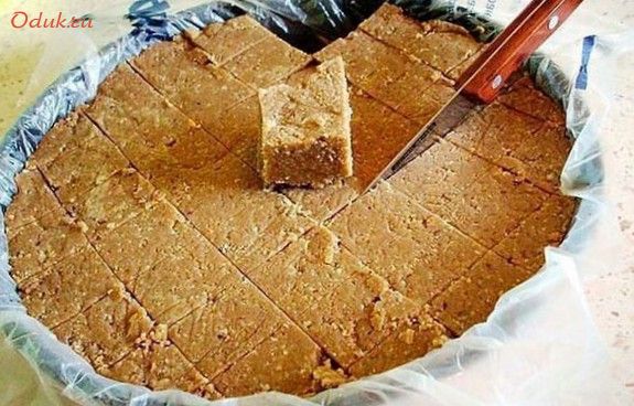 халва, семечек, кофе