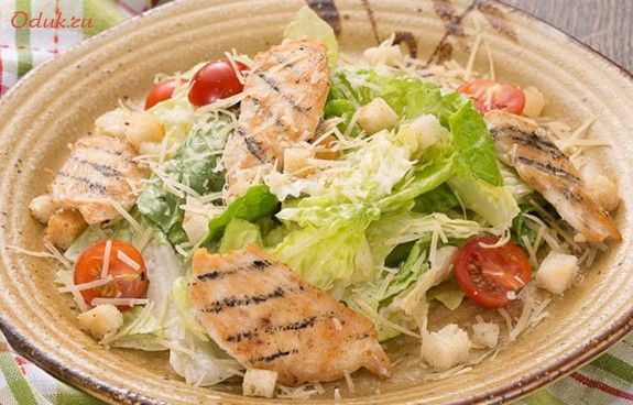 классический, салат