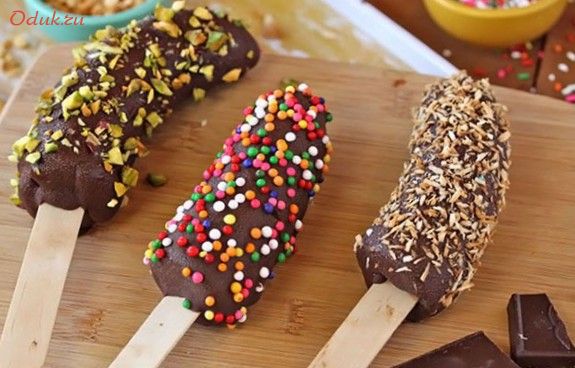 банановый, пломбир