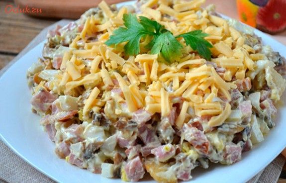 салат, ветчиной, грибами