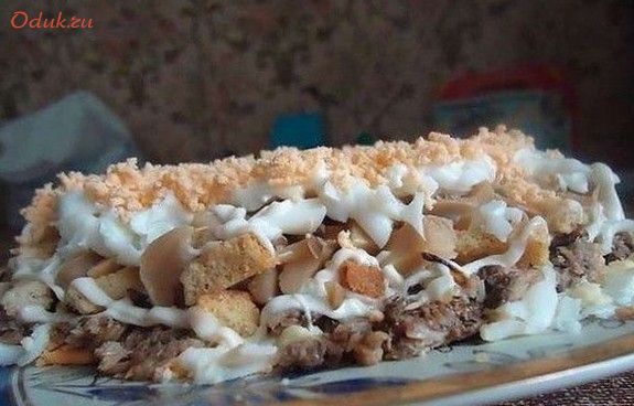 слоеный, салат, грибов слоеный, салат, грибов