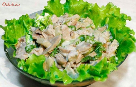 грибной, салат, ананасом грибной, салат, ананасом