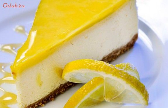 лимонный, чизкейк