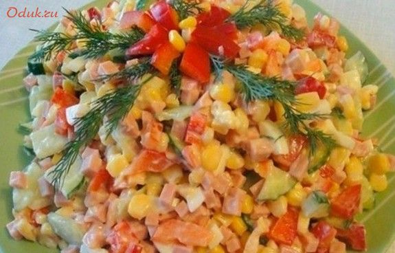 салат, разноцветный, скорую