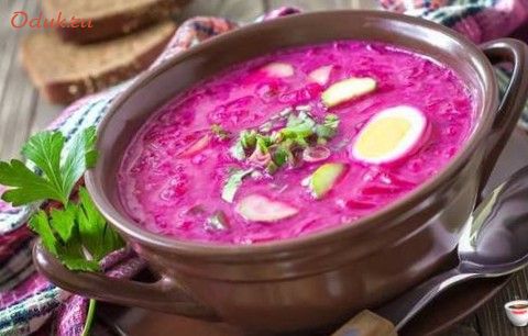 латышский, холодный, кефире