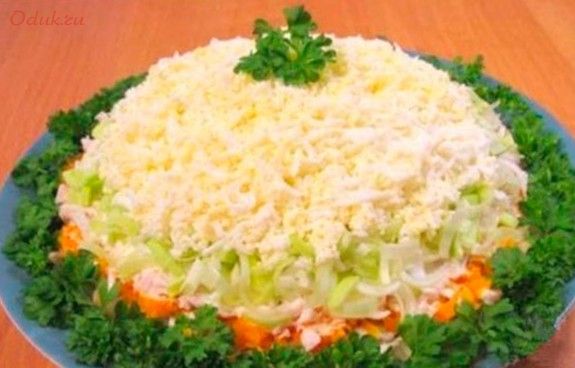 несложный, слоеный