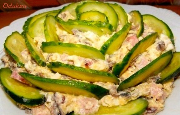 салат, изумрудный, ветчиной салат, изумрудный, ветчиной