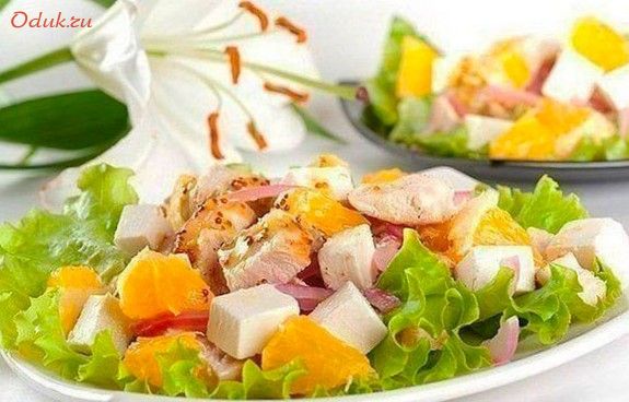 салат, апельсинами, курицей, маринад