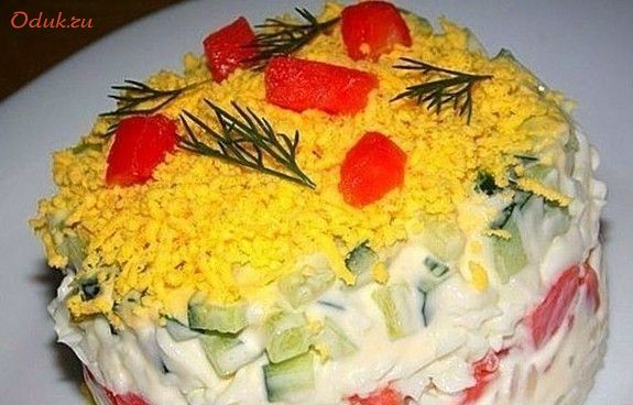 слоеный, салат слоеный, салат