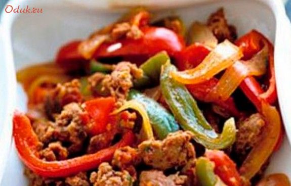 говядина, болгарским