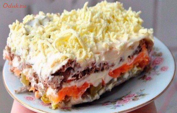 салат, слоёный