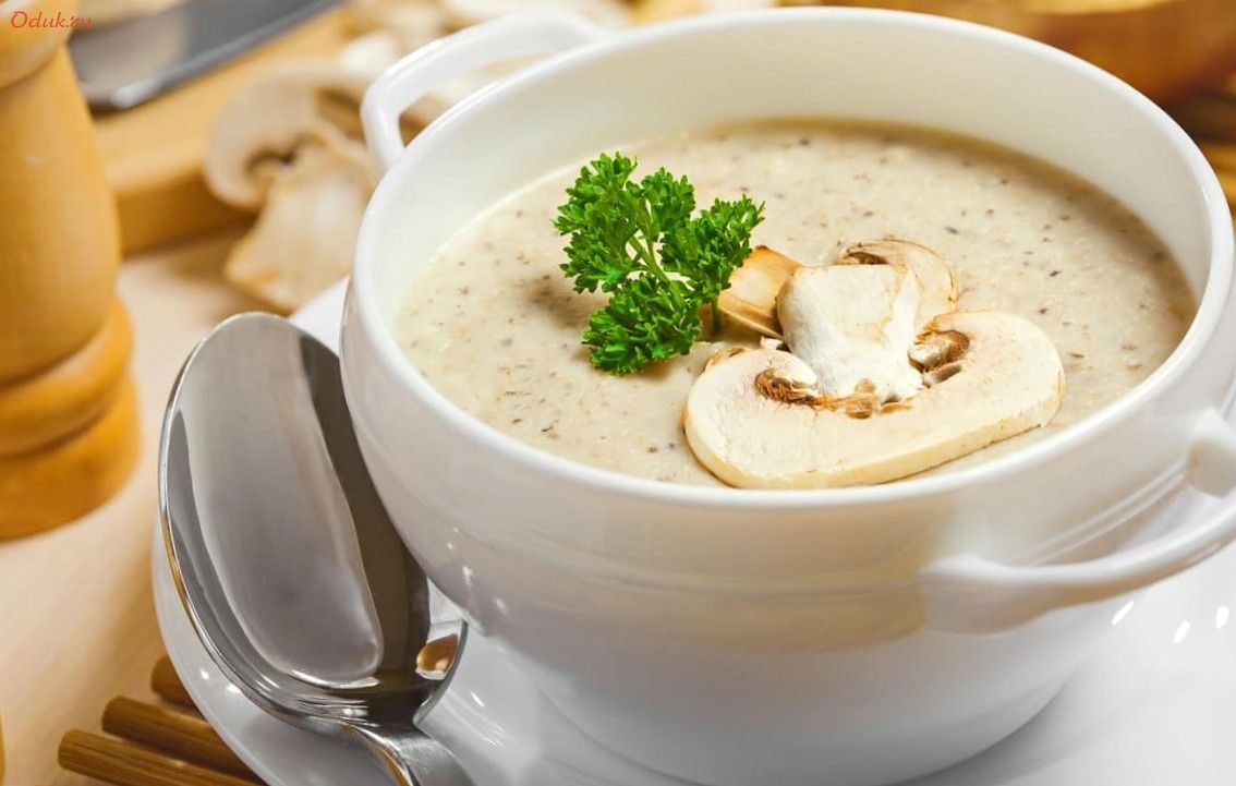 ароматный, грибной, капучино