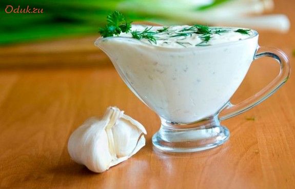 йогуртовый, соус