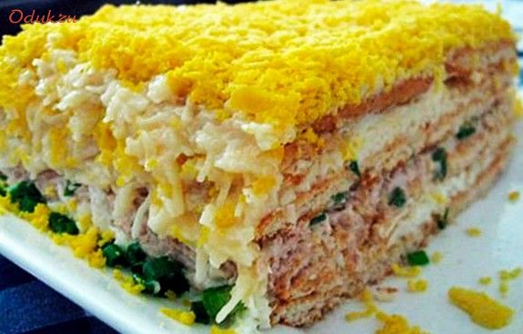 слоеный, салат