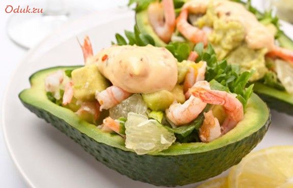 торжественный, салат