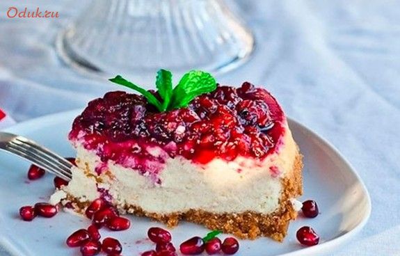 чизкейк, гранатом, малиной