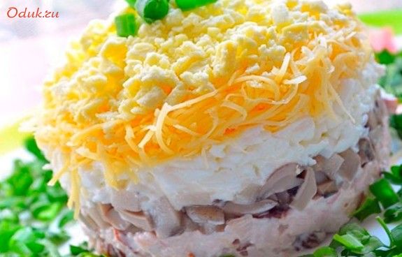 слоеный, салат, ночь