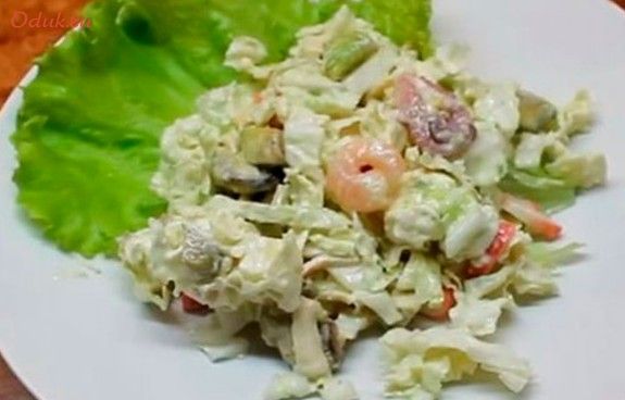 энергетический, салат, креветками, капуста
