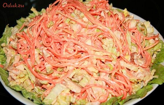 салат, чудо салат, чудо