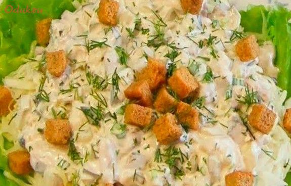 салат, садко, гренками, жир, капуста