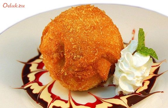 жареное, ванильное, мороженое жареное, ванильное, мороженое