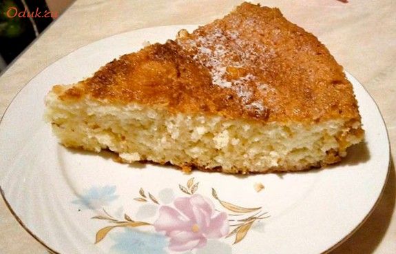 классический, сербский