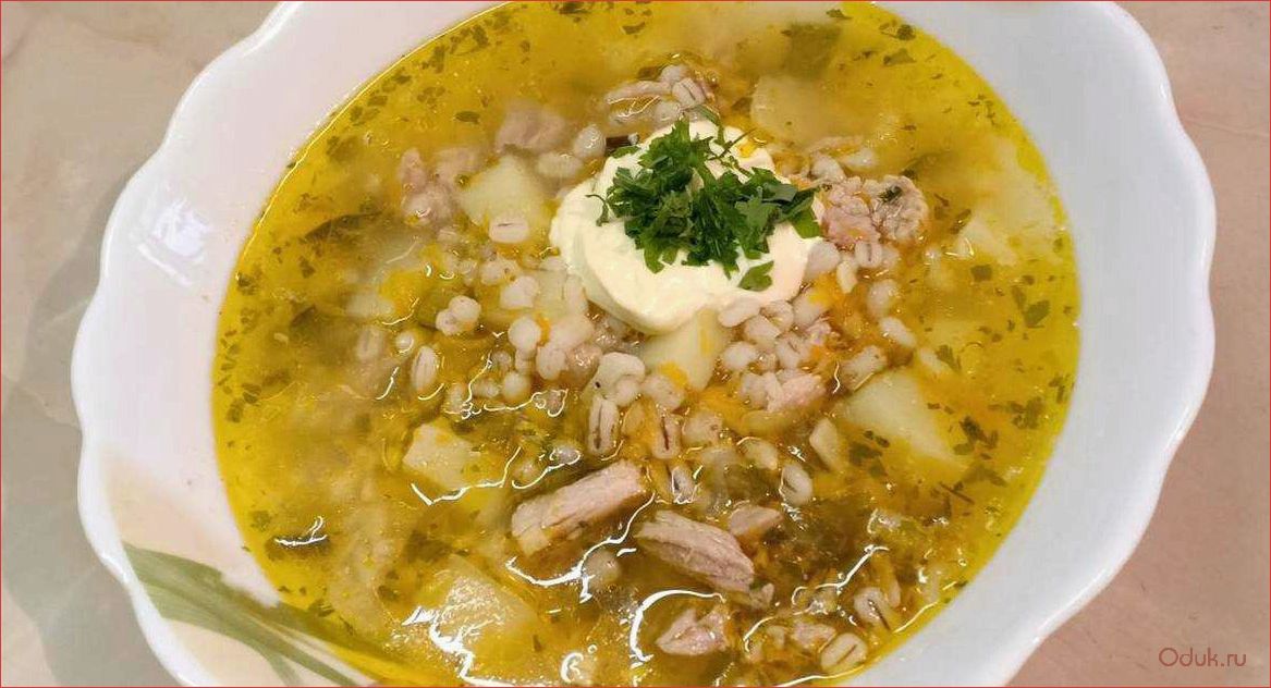 (рассольник, картошка) Рассольник картошка