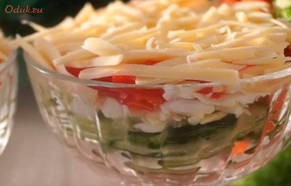 слоеный, салат-коктейль, ветчиной
