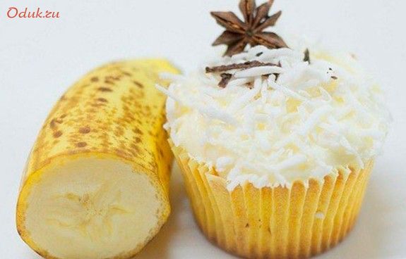 ванильные, банановые, кексы