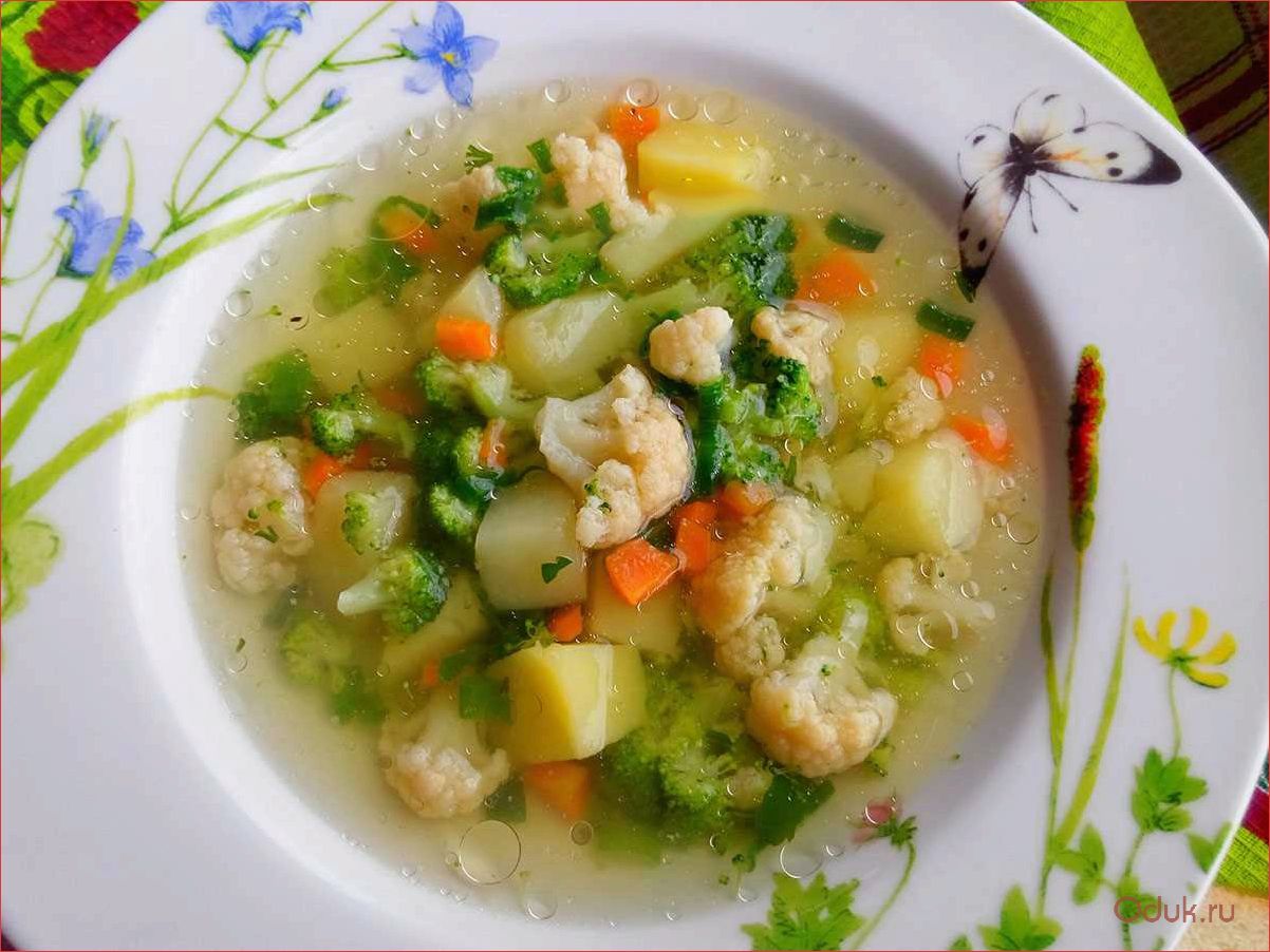 Овощной суп с капусты рецепт. Овощной суп с брокколи. Овощной суп с брокколи и цветной капустой. Детский суп с брокколи. Детские овощные супы.
