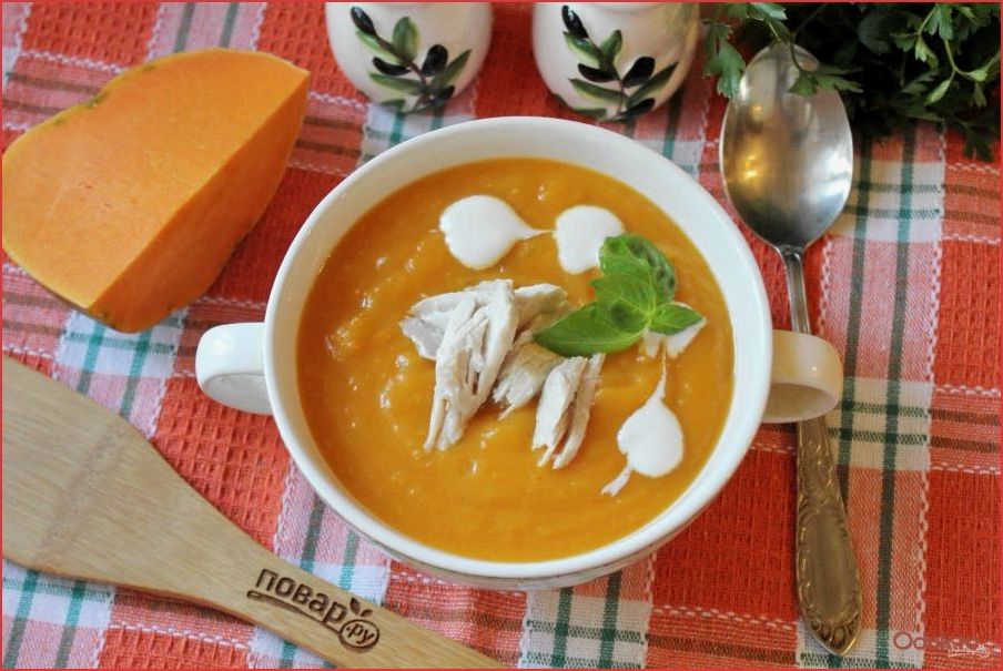 Диетический тыквенный суп с апельсинами для детского меню
