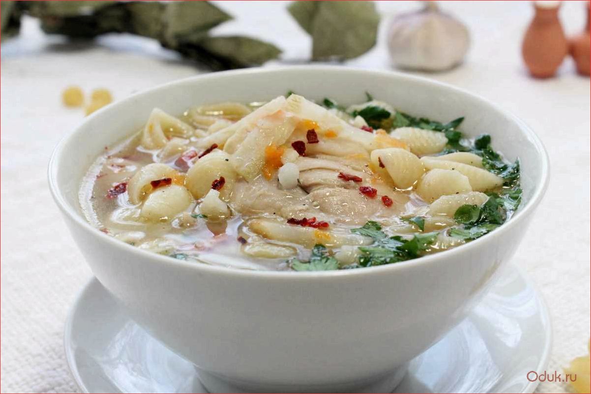 Сельдереевый суп: рецепты приготовления и полезные свойства