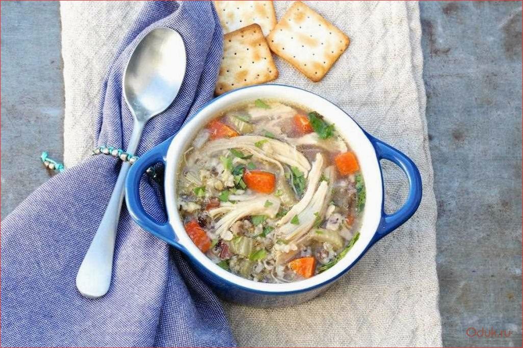 Сельдереевый суп: рецепты приготовления и полезные свойства