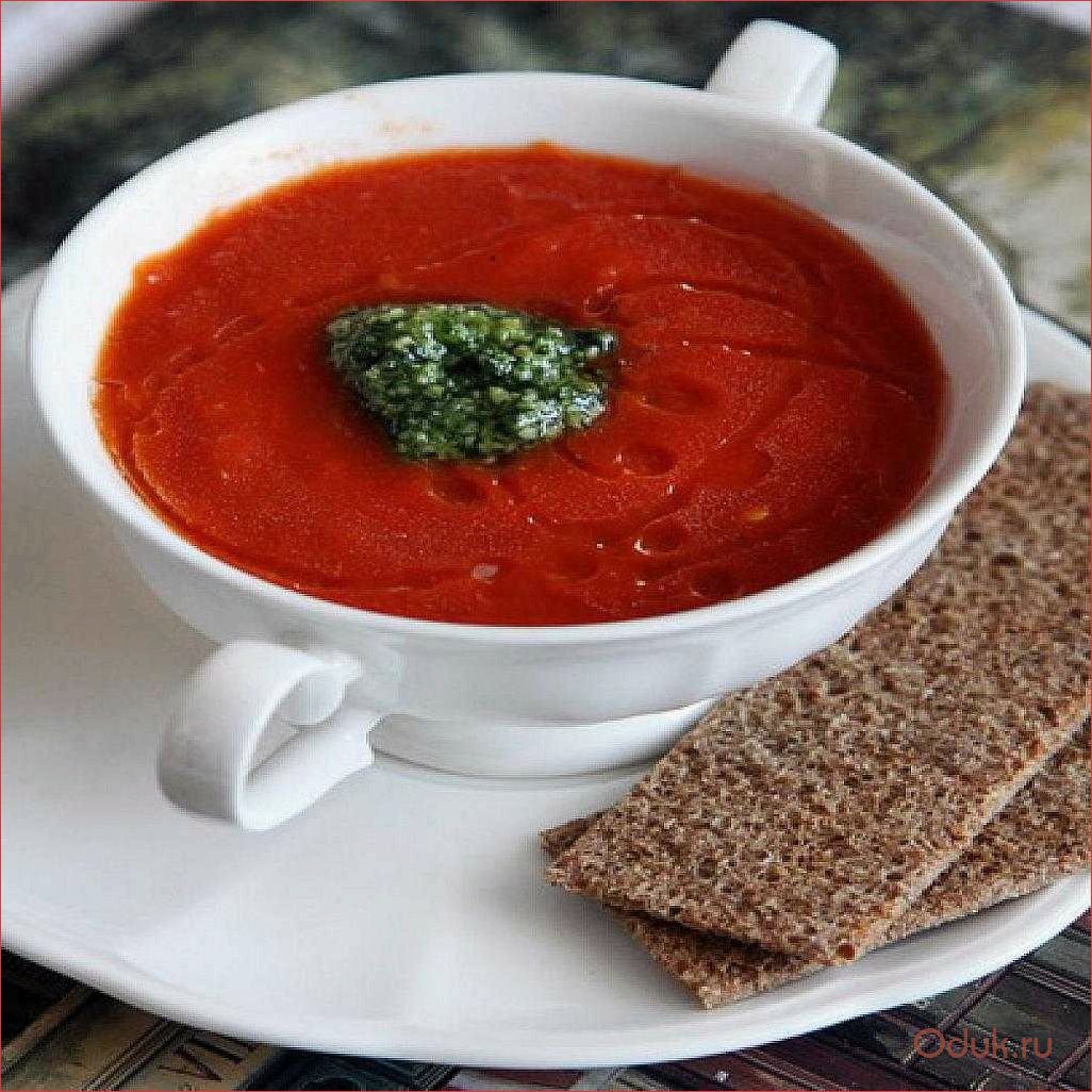 Суп томатный рецепты из свежих. Томатный суп карпаччо. Пряный гаспачо. Гаспачо Гербалайф. Томатно-базиликовый суп.