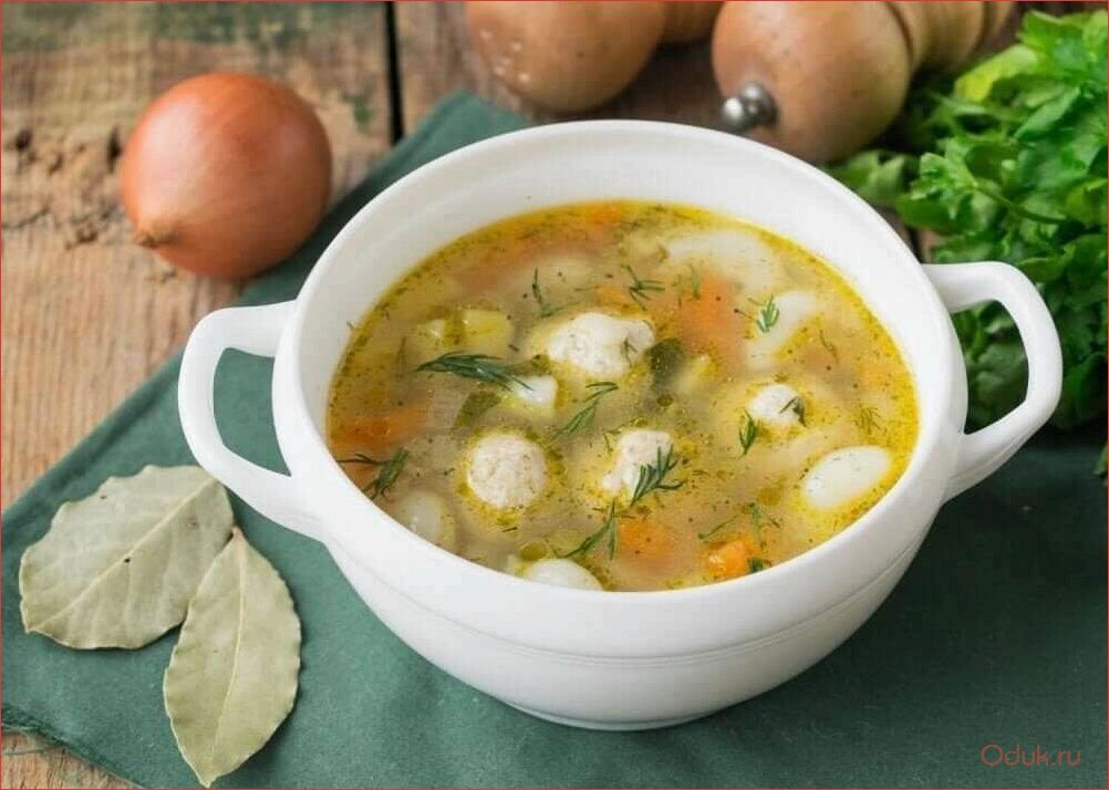 Рецепт вкусного супа