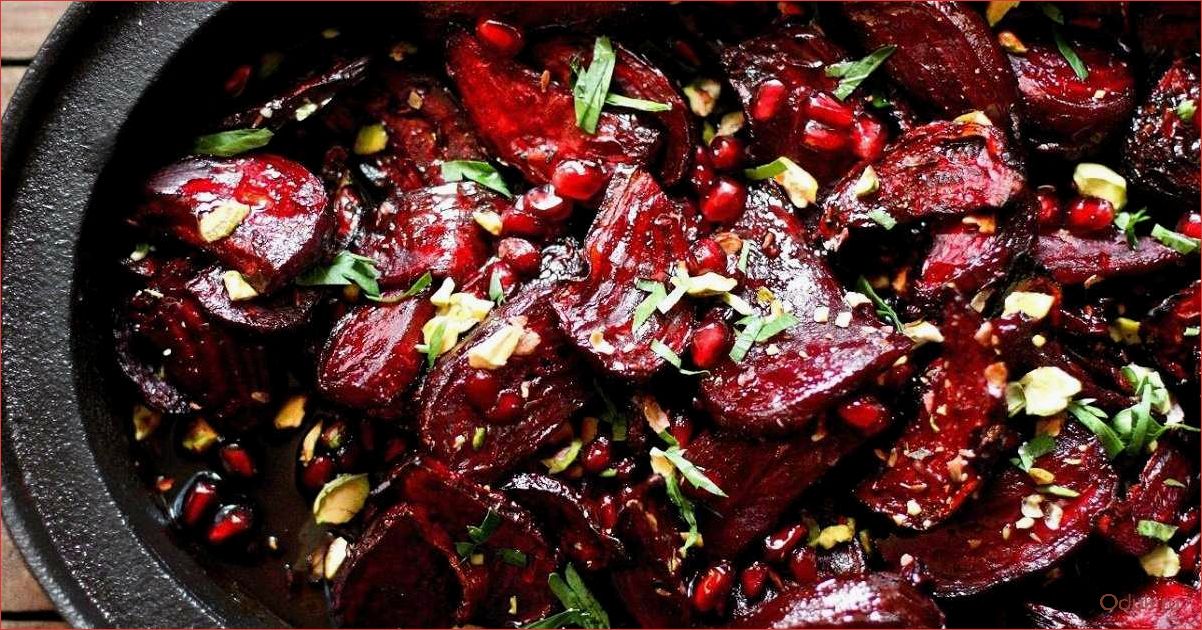 Beetroot can be cooked and eaten warm. Марокканский салат из свеклы. Свекольный салат по мароккански. Салат Марокко. Салат Марокко семена.