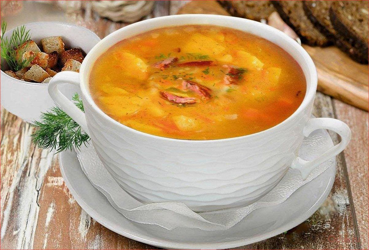 Рецепт горохового супа: вкусное и сытное блюдо на каждый день