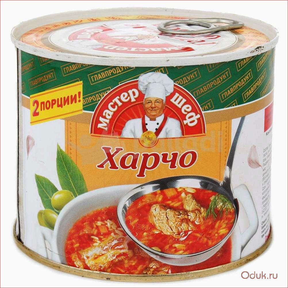 Консервированные супы: вкусные и удобные решения для быстрого приготовления