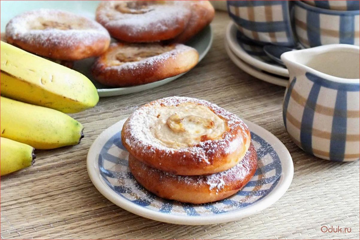 Ватрушки постные — вкусное и полезное блюдо для постящихся и не только