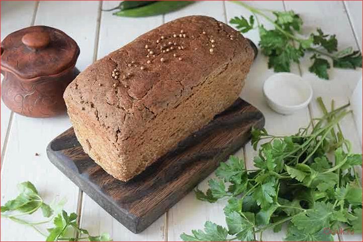 Как приготовить вкусный и ароматный классический домашний Бородинский хлеб в духовке 