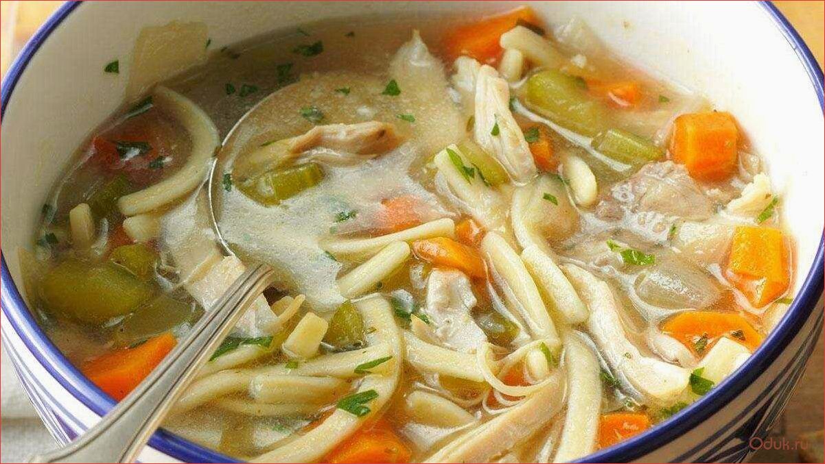 Суп с курицей и морковью. Суп с макаронами. Куриный суп с макаронами. Суп с макаронными изделиями. Суп картофельный с макаронами.